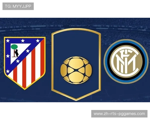 最新意甲球队投入金额排名及财政状况